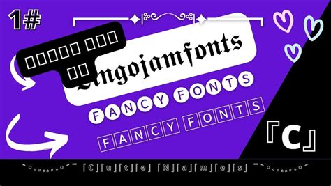 limgojam|lingojam fonts copy and paste.